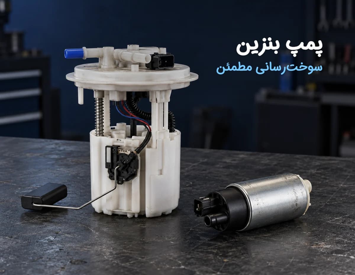 بنر